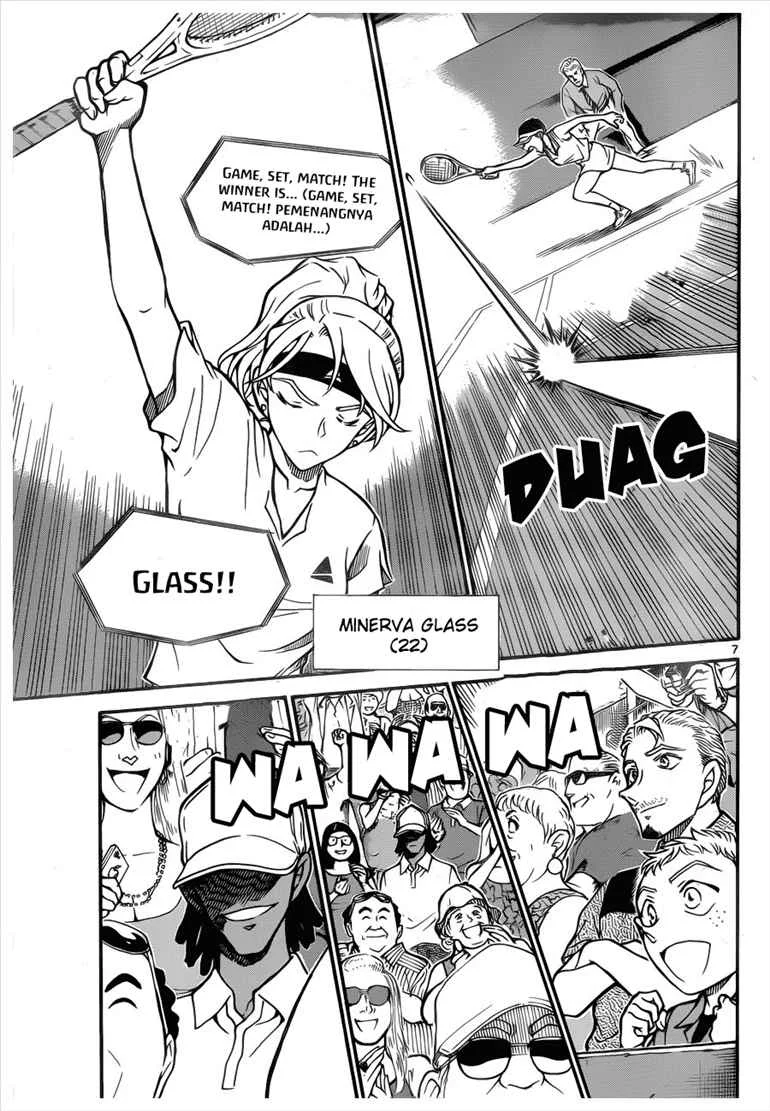 Read Detective Conan ID Manga Online