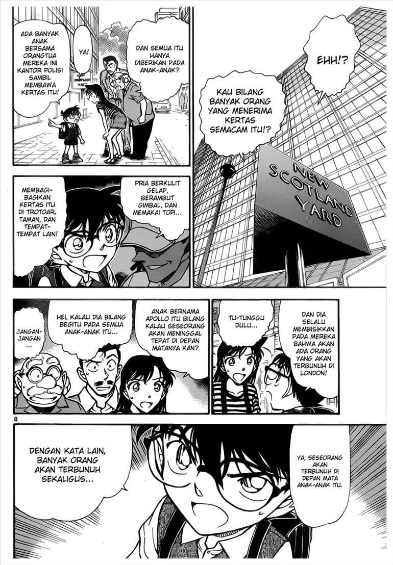 Read Detective Conan ID Manga Online