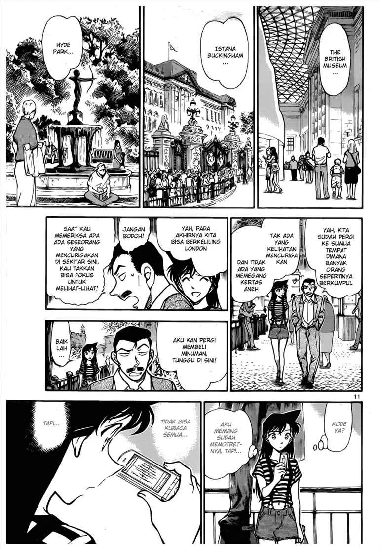 Read Detective Conan ID Manga Online