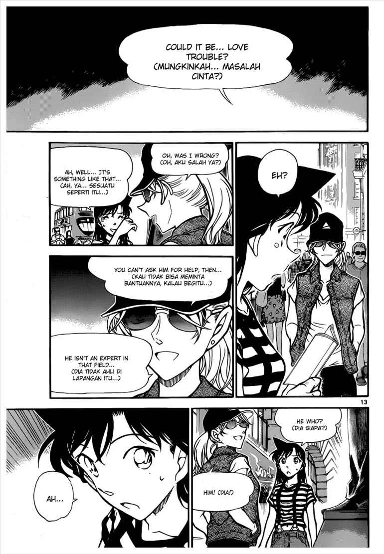 Read Detective Conan ID Manga Online
