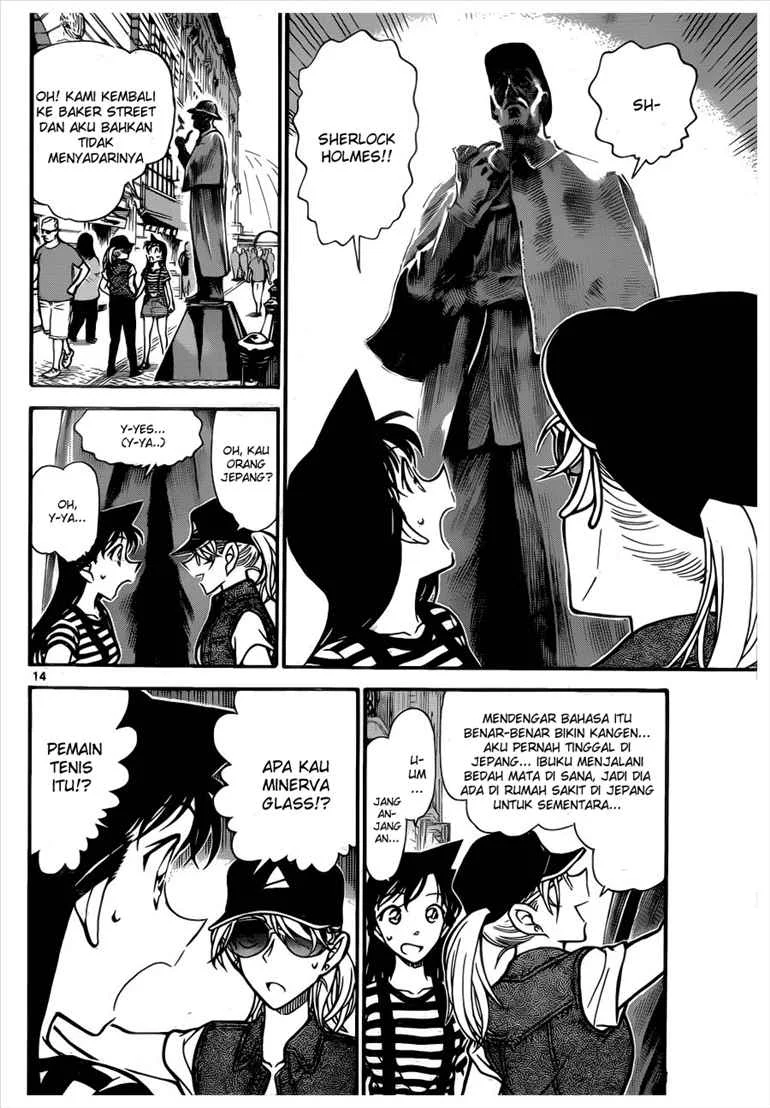 Read Detective Conan ID Manga Online