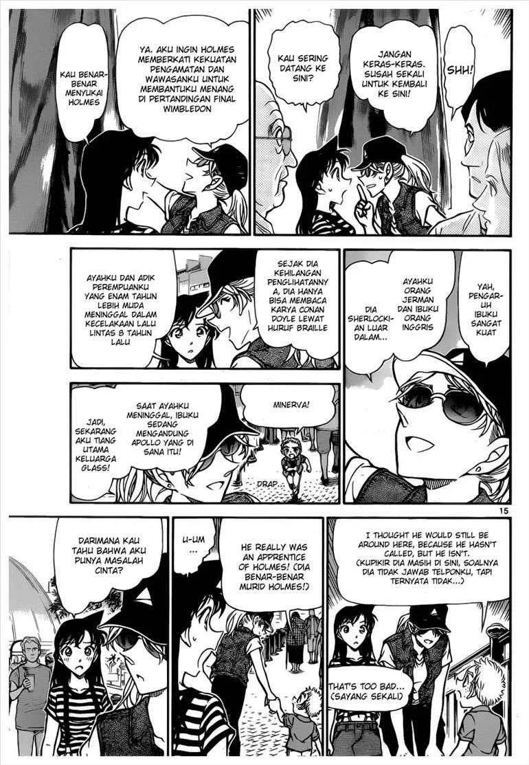 Read Detective Conan ID Manga Online
