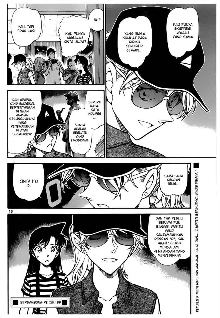 Read Detective Conan ID Manga Online