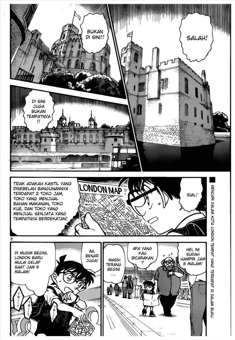 Read Detective Conan ID Manga Online