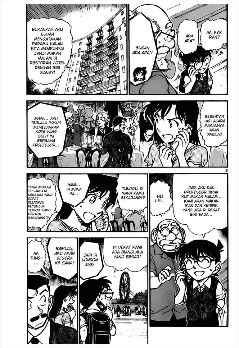 Read Detective Conan ID Manga Online
