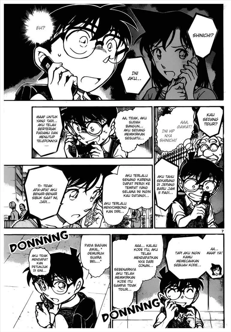 Read Detective Conan ID Manga Online