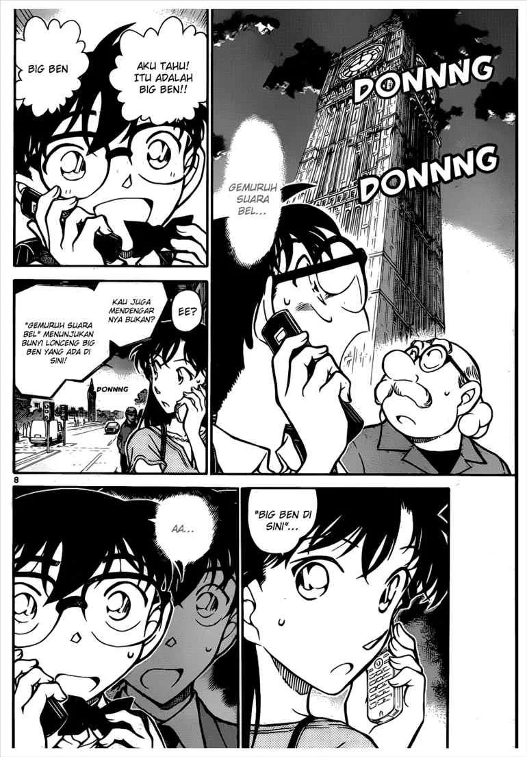 Read Detective Conan ID Manga Online