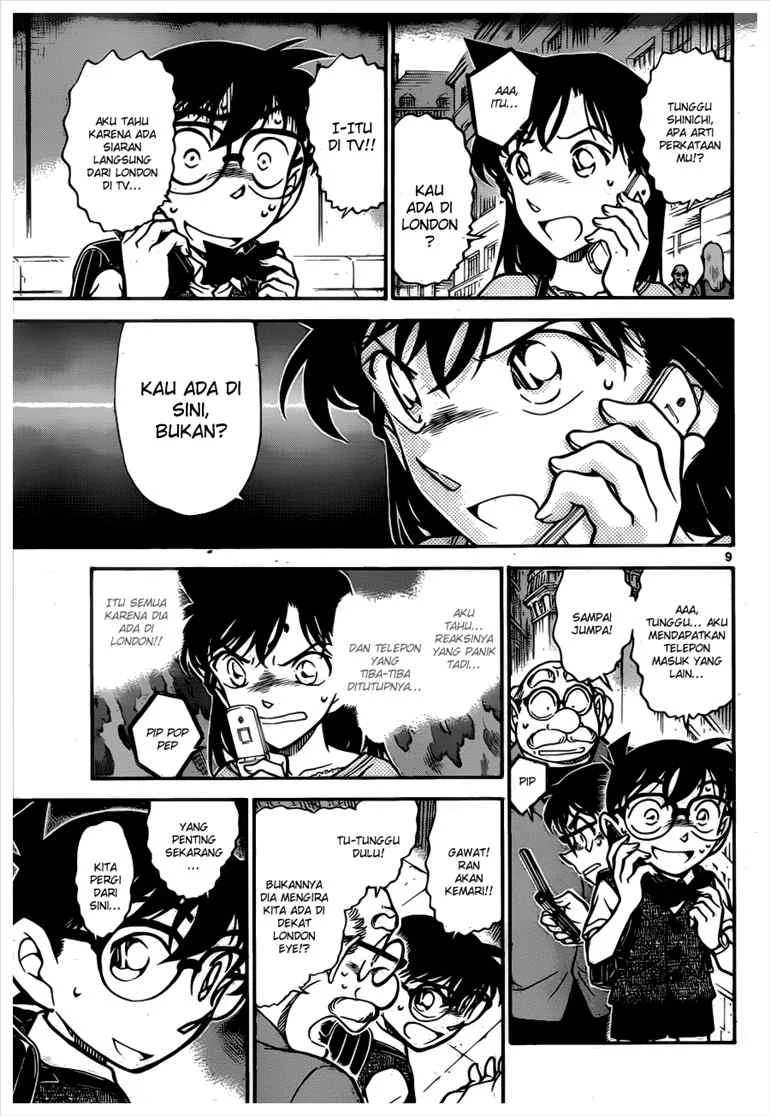 Read Detective Conan ID Manga Online