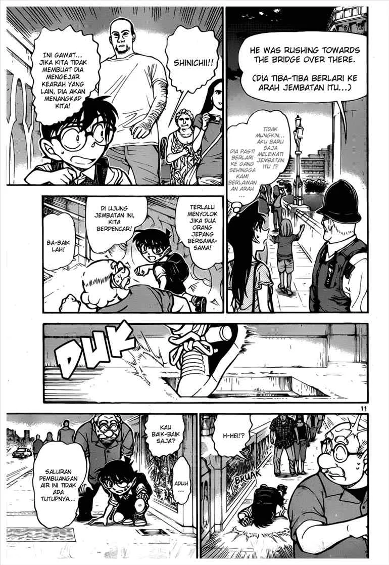 Read Detective Conan ID Manga Online