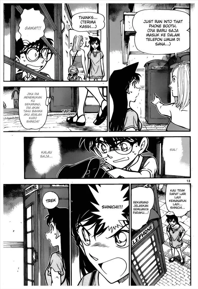 Read Detective Conan ID Manga Online