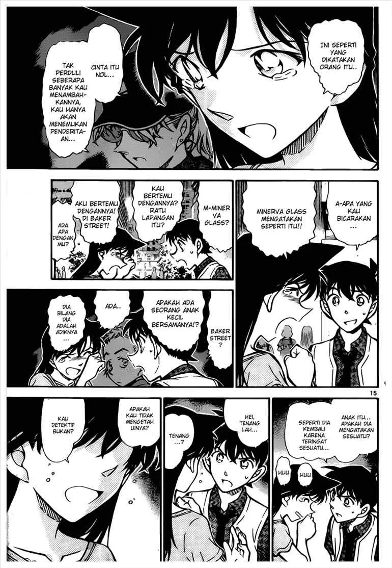Read Detective Conan ID Manga Online