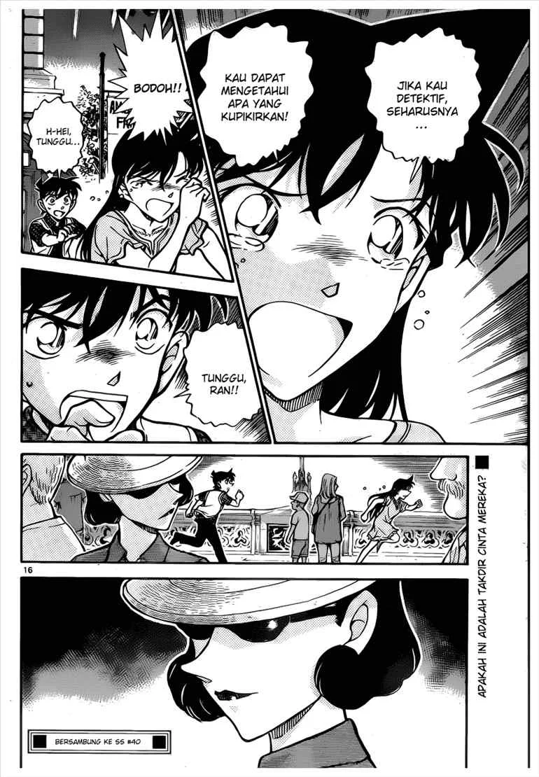 Read Detective Conan ID Manga Online