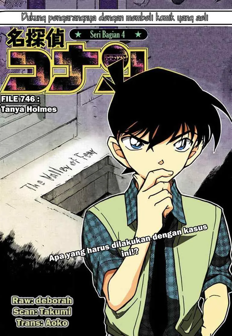 Read Detective Conan ID Manga Online