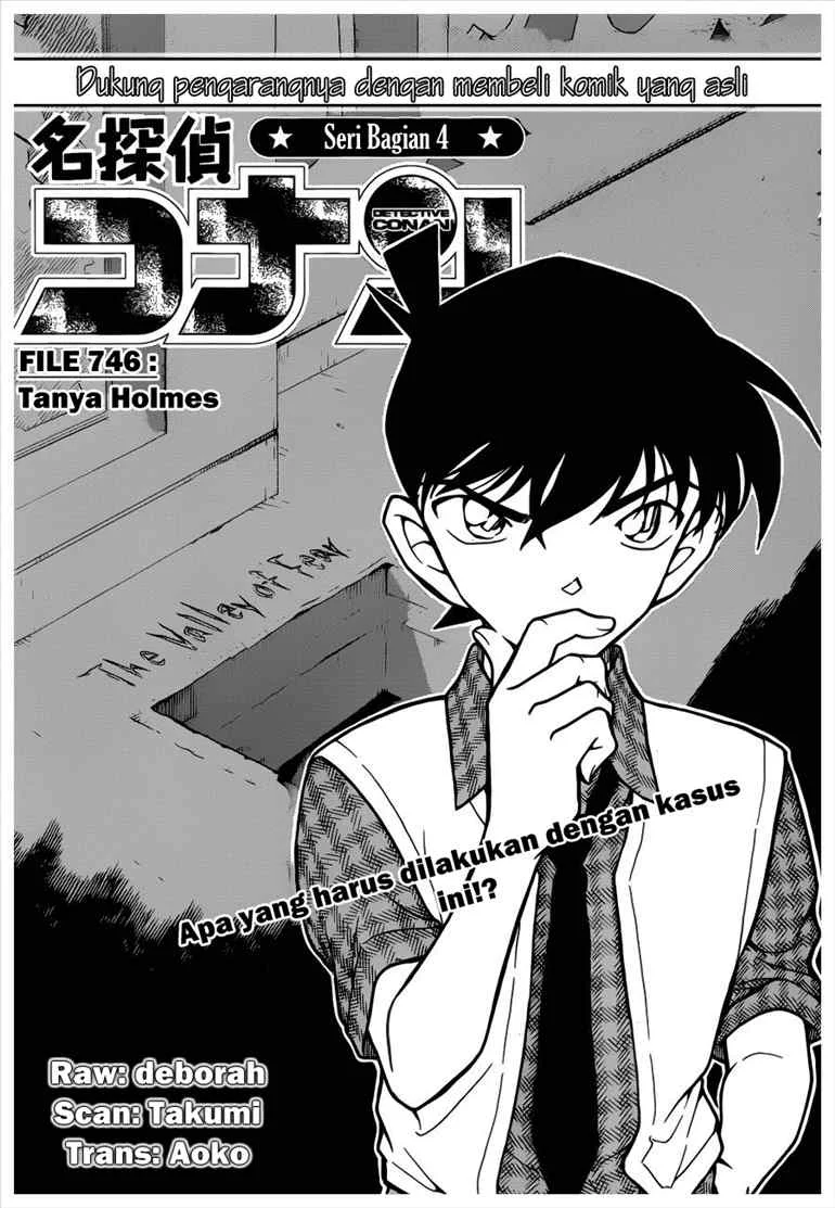 Read Detective Conan ID Manga Online