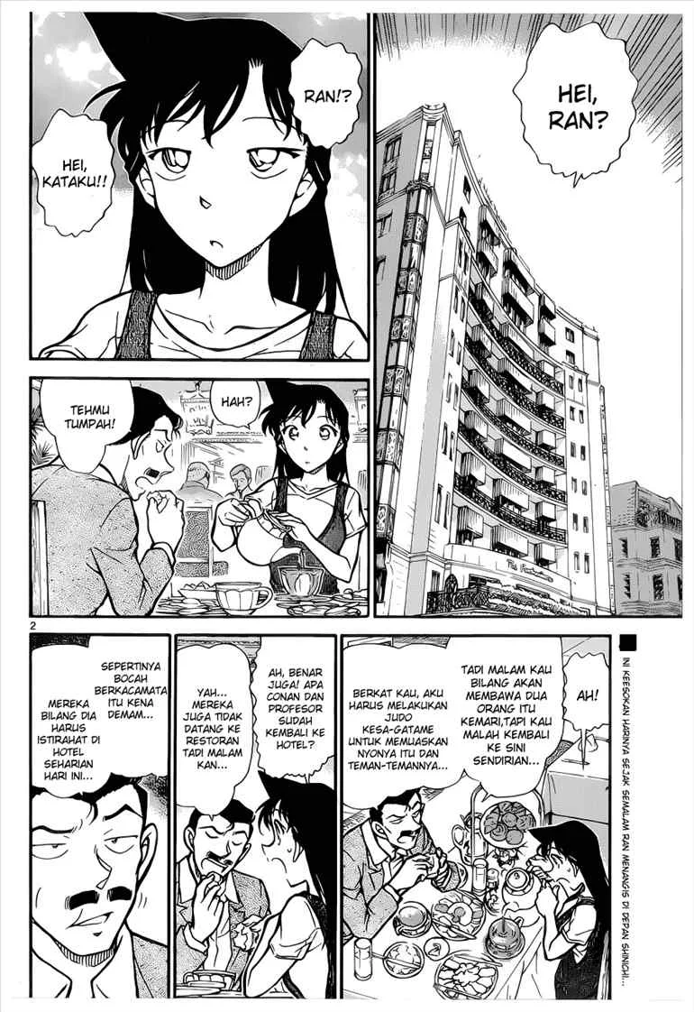 Read Detective Conan ID Manga Online