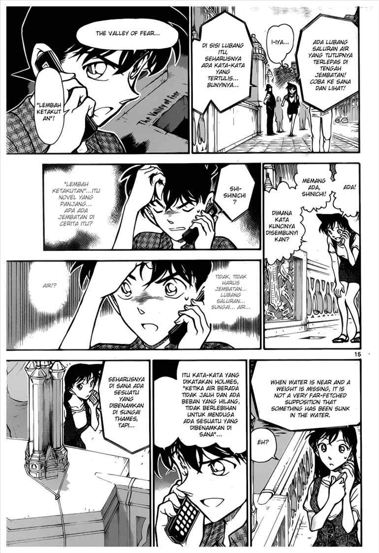 Read Detective Conan ID Manga Online