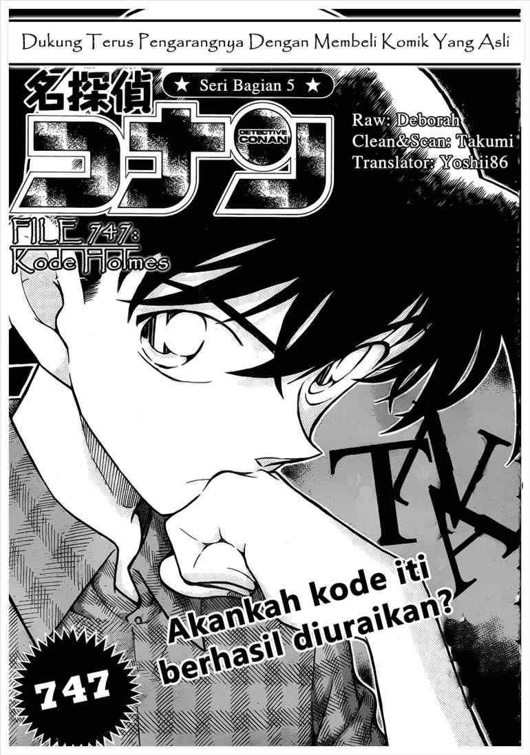 Read Detective Conan ID Manga Online