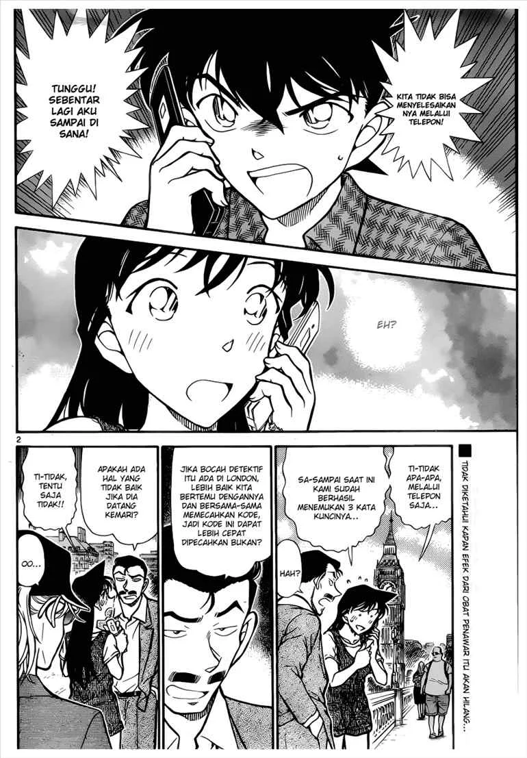 Read Detective Conan ID Manga Online