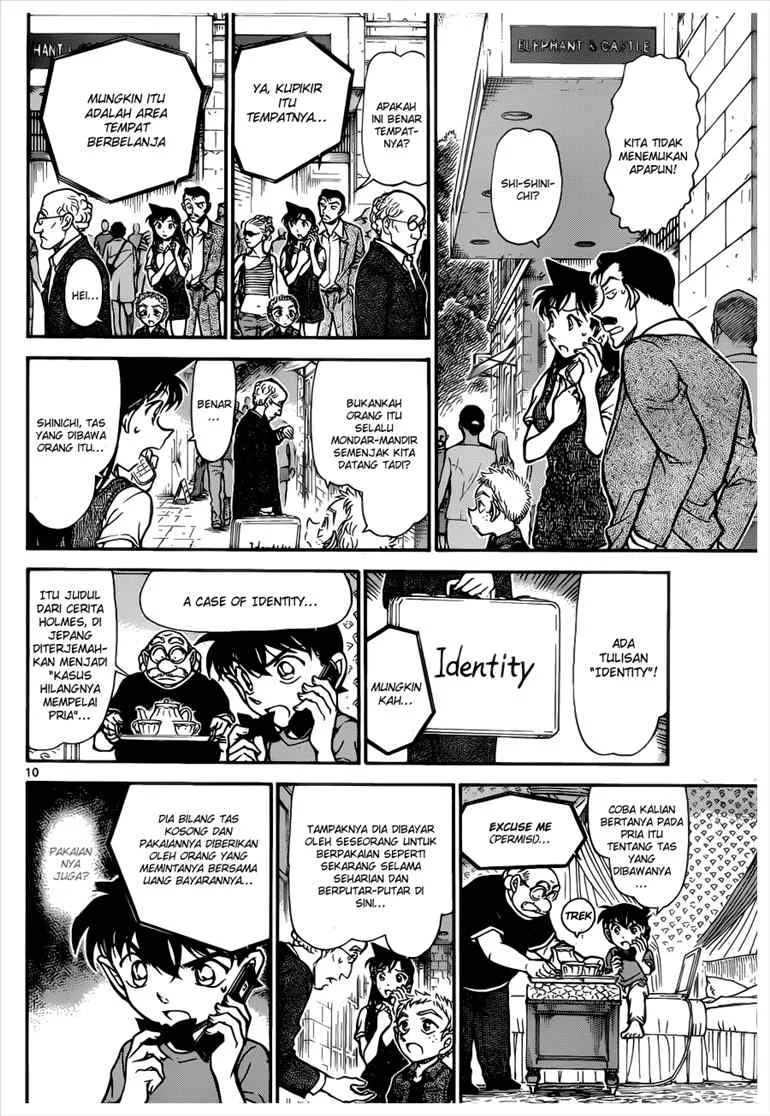 Read Detective Conan ID Manga Online
