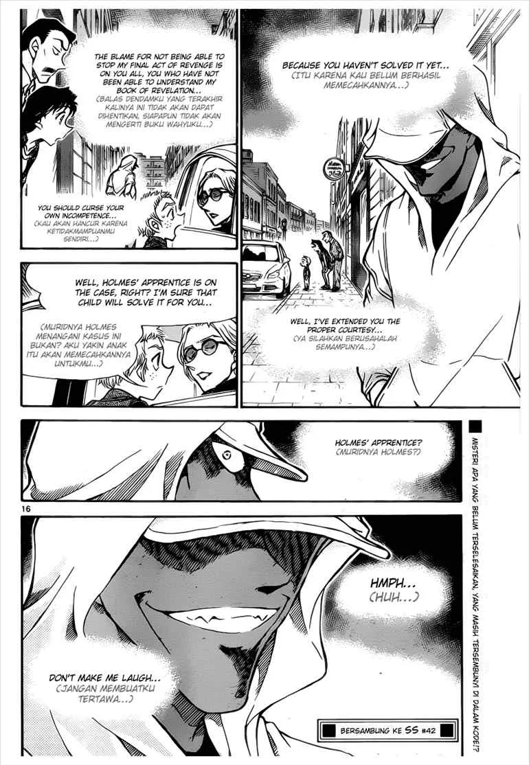 Read Detective Conan ID Manga Online