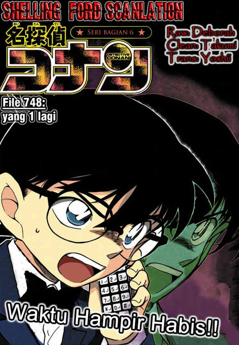 Read Detective Conan ID Manga Online