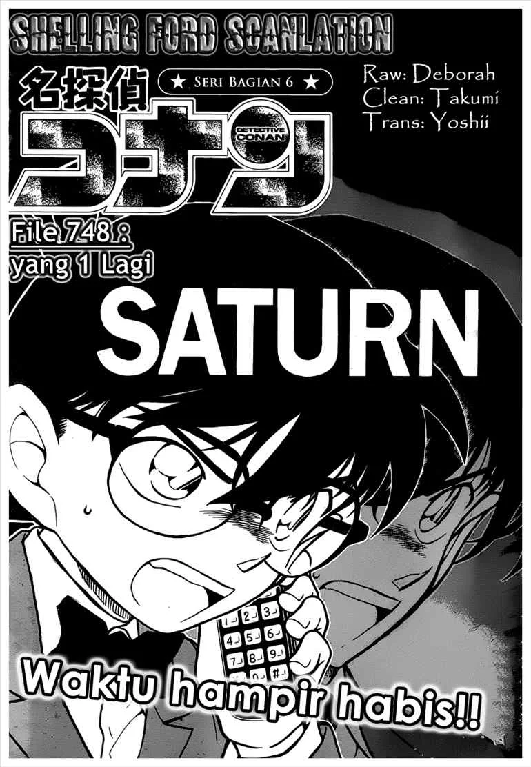 Read Detective Conan ID Manga Online