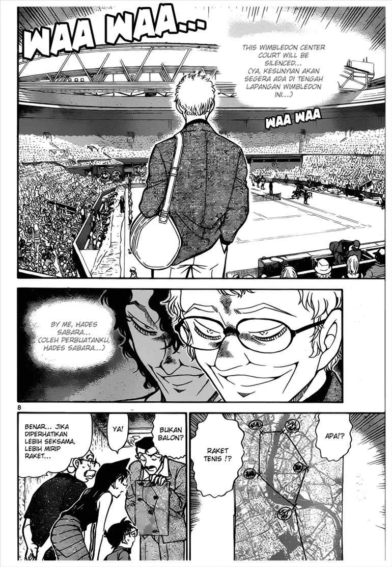 Read Detective Conan ID Manga Online