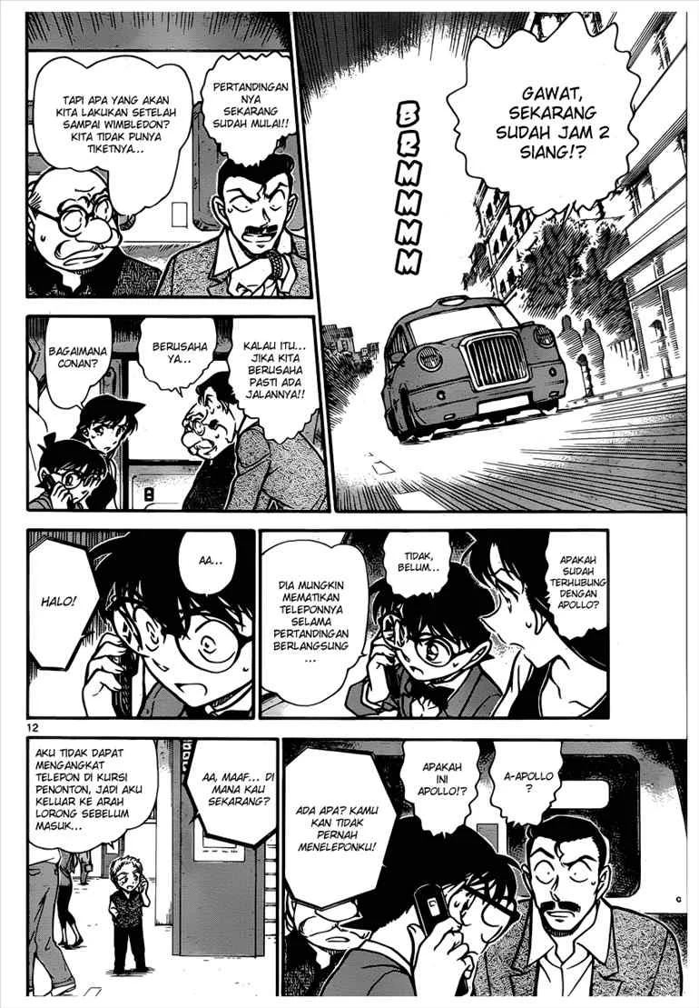 Read Detective Conan ID Manga Online