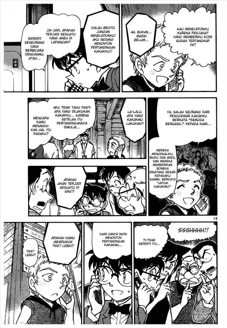Read Detective Conan ID Manga Online