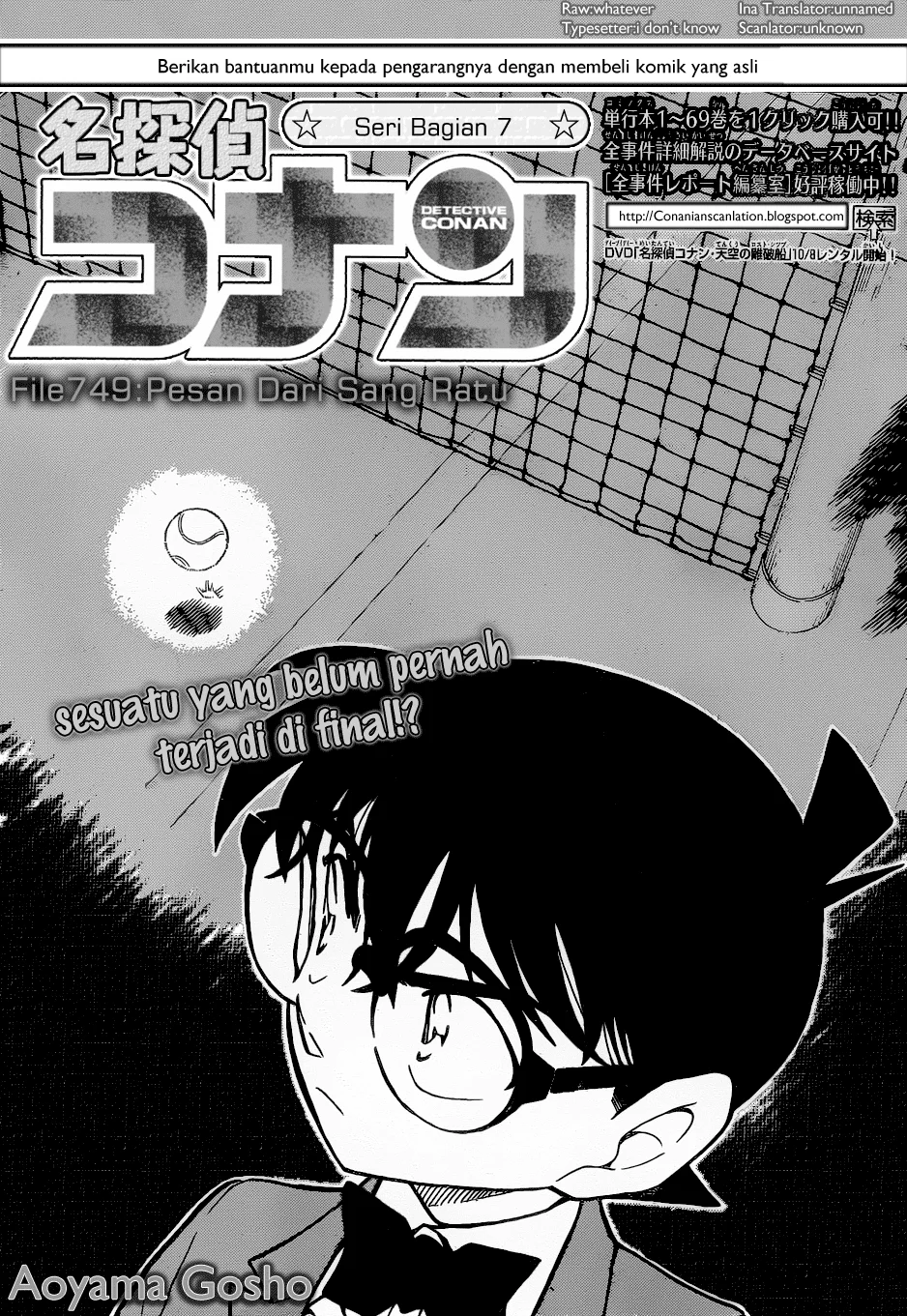 Read Detective Conan ID Manga Online