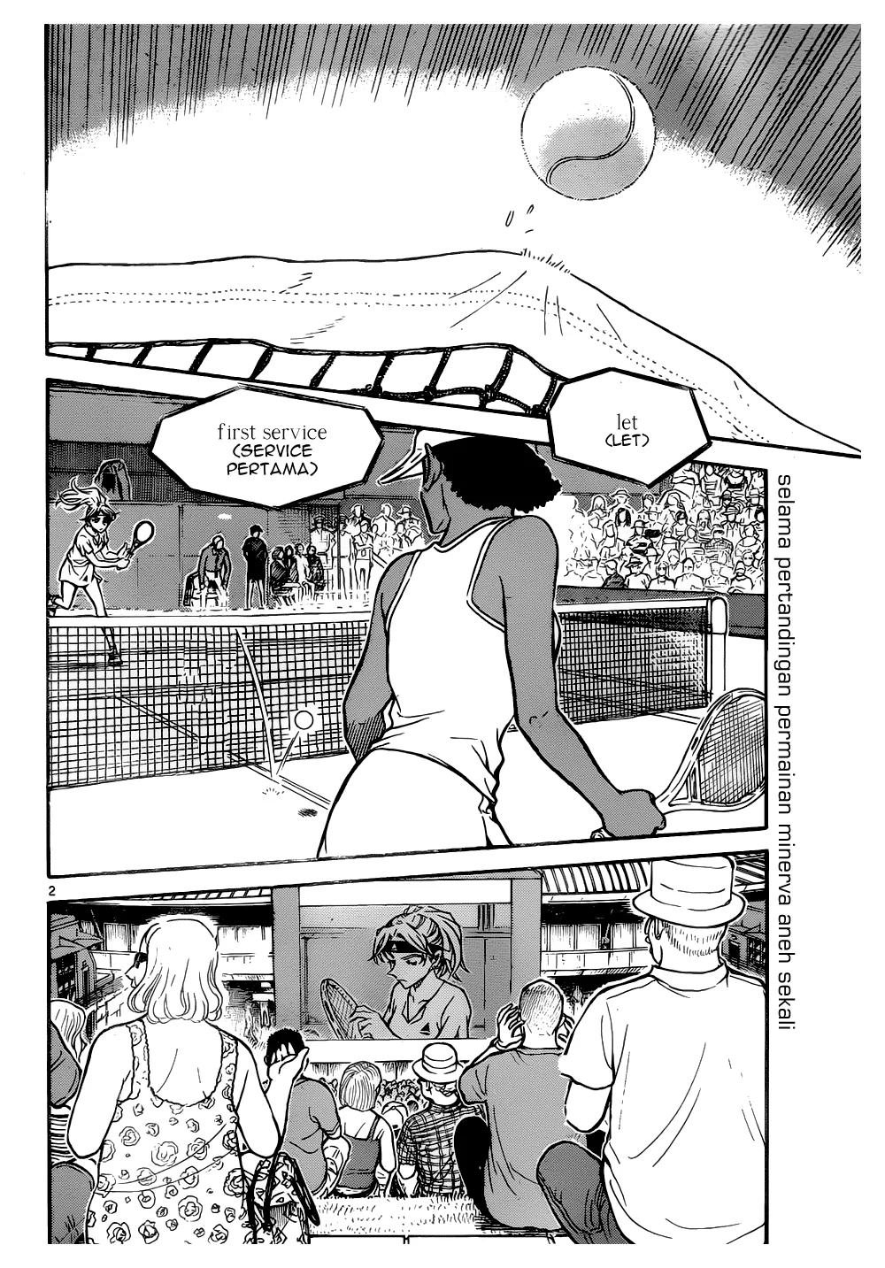 Read Detective Conan ID Manga Online
