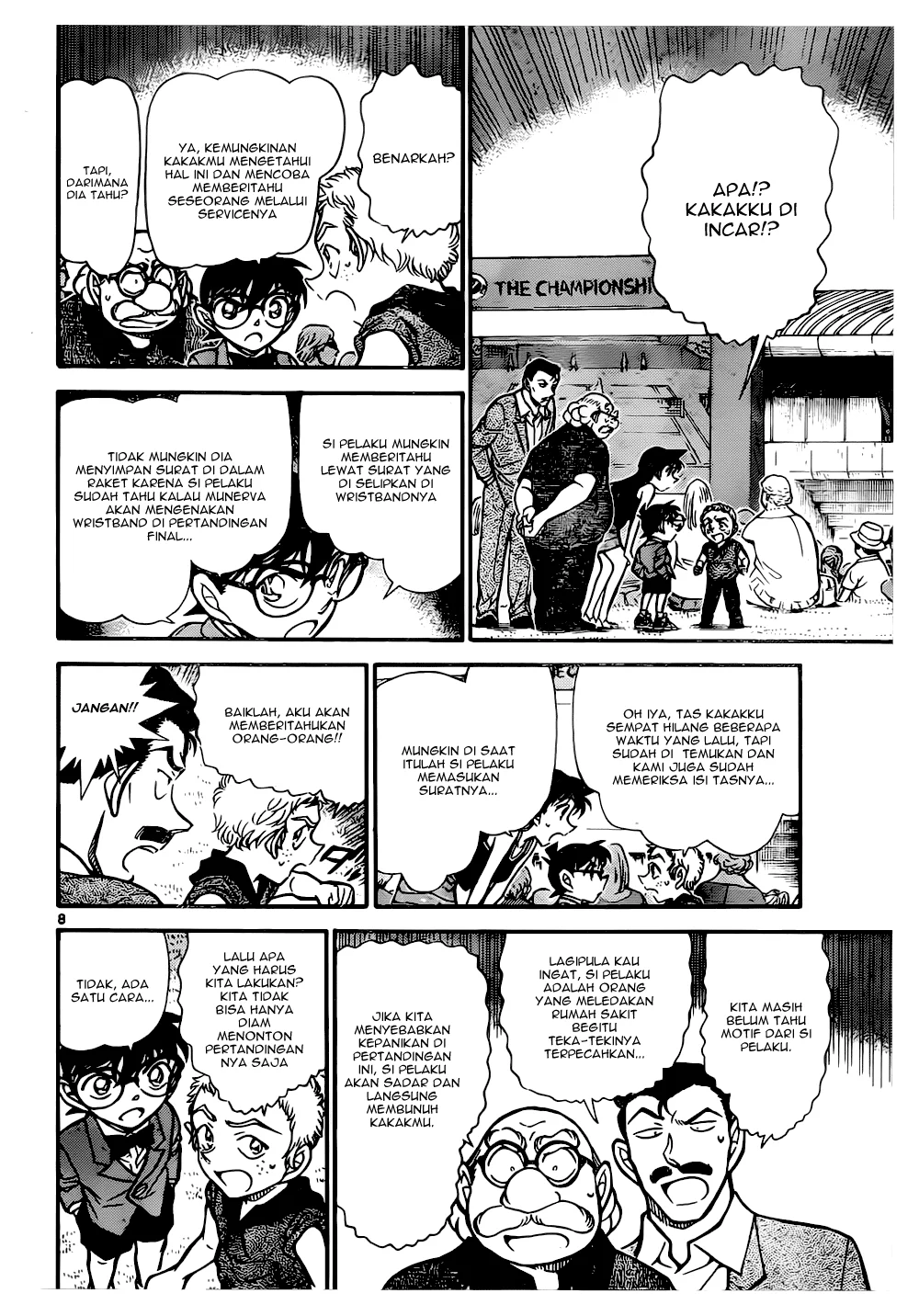 Read Detective Conan ID Manga Online