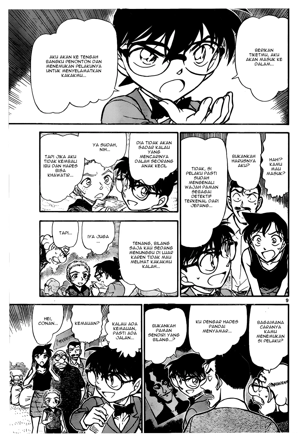 Read Detective Conan ID Manga Online