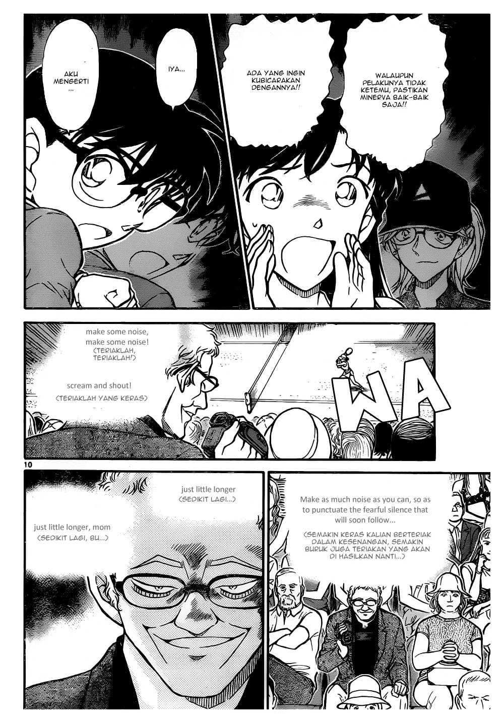 Read Detective Conan ID Manga Online