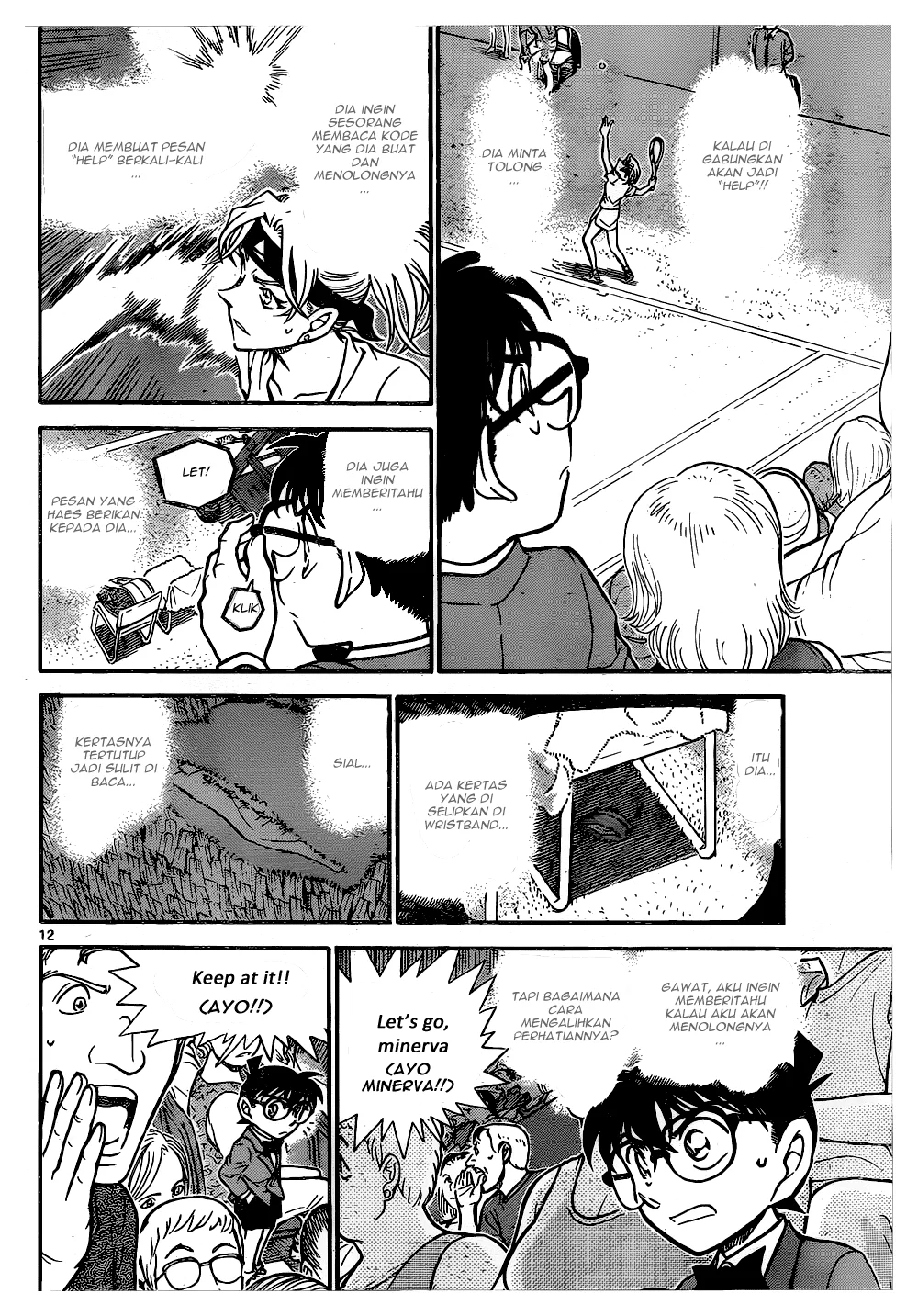 Read Detective Conan ID Manga Online