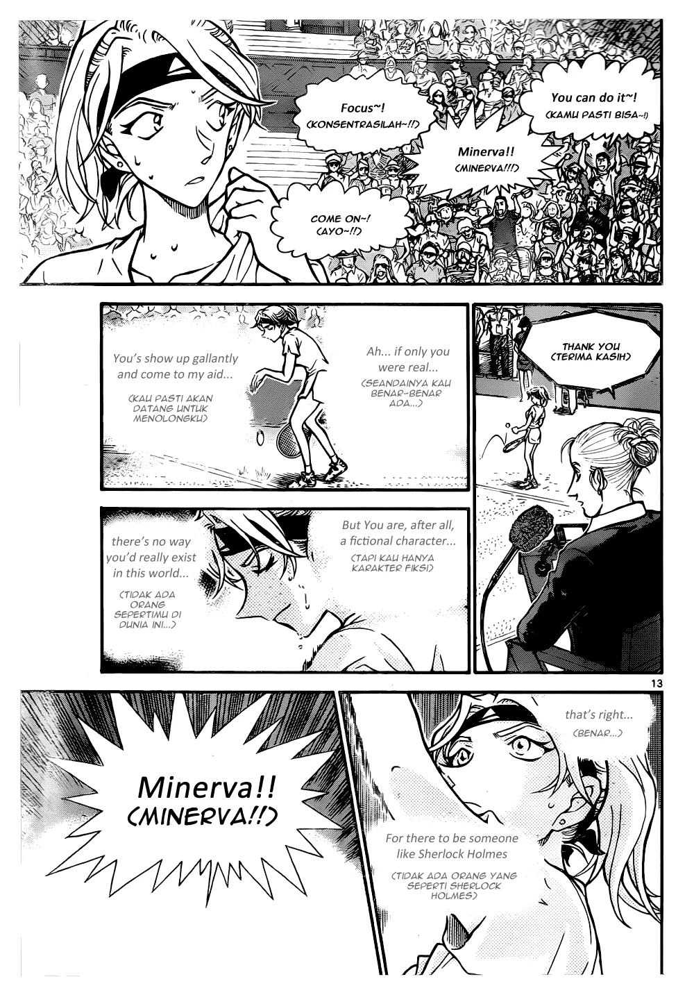 Read Detective Conan ID Manga Online