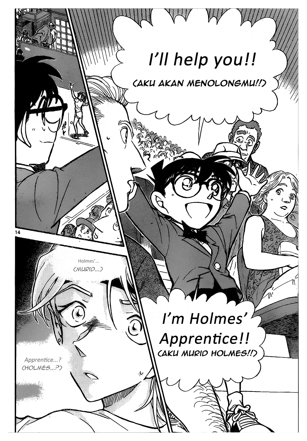 Read Detective Conan ID Manga Online