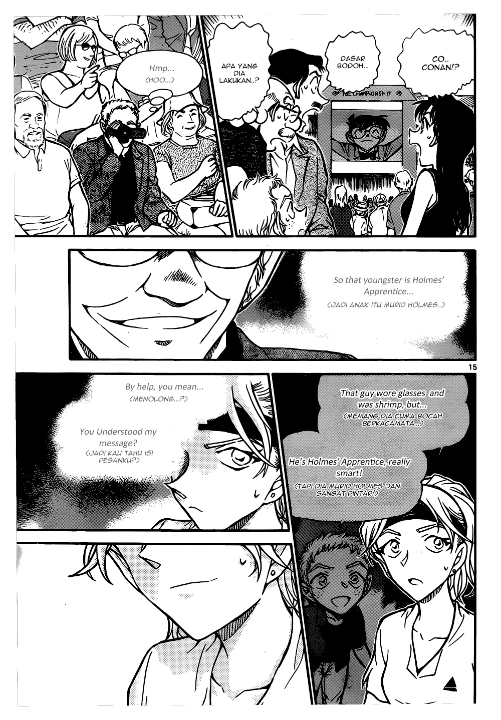 Read Detective Conan ID Manga Online