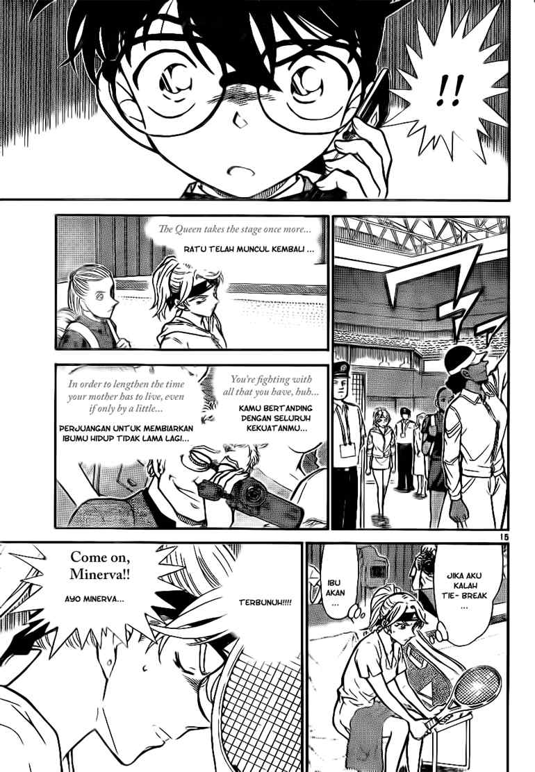 Read Detective Conan ID Manga Online