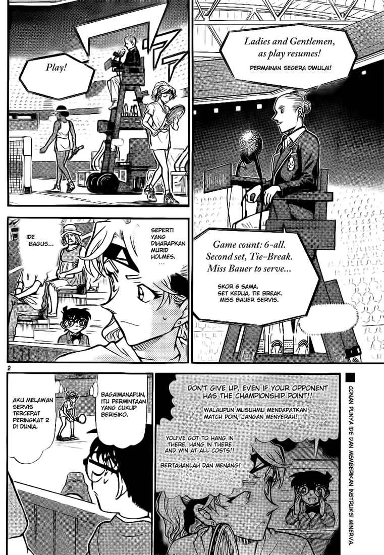 Read Detective Conan ID Manga Online