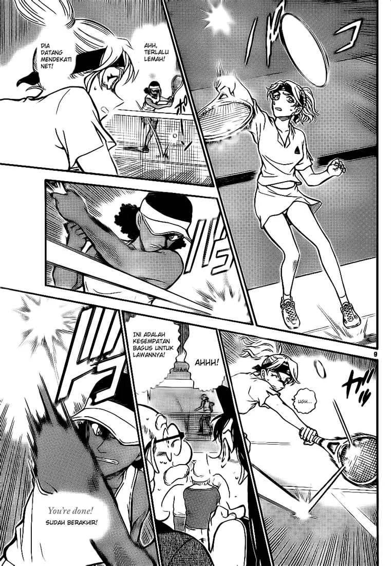 Read Detective Conan ID Manga Online