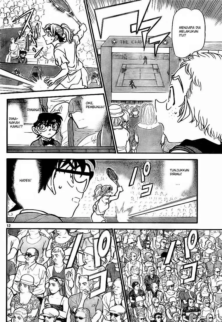 Read Detective Conan ID Manga Online