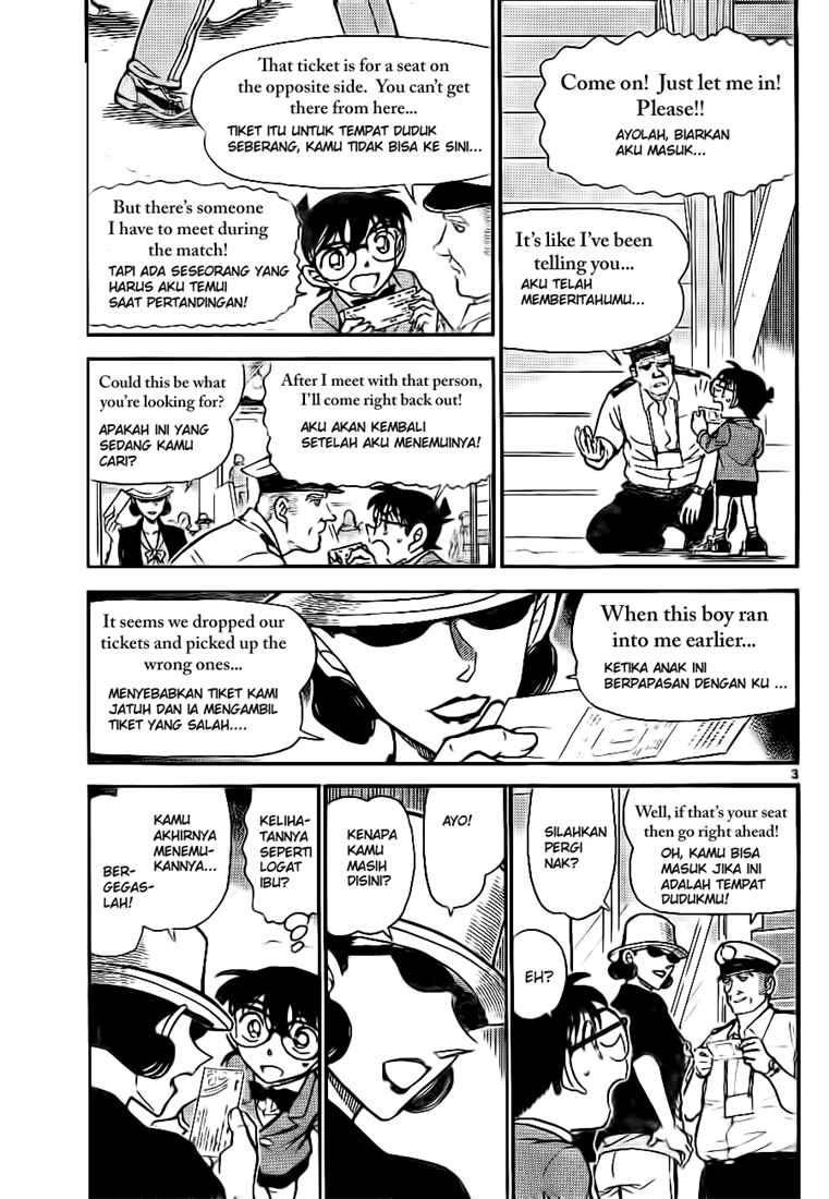 Read Detective Conan ID Manga Online