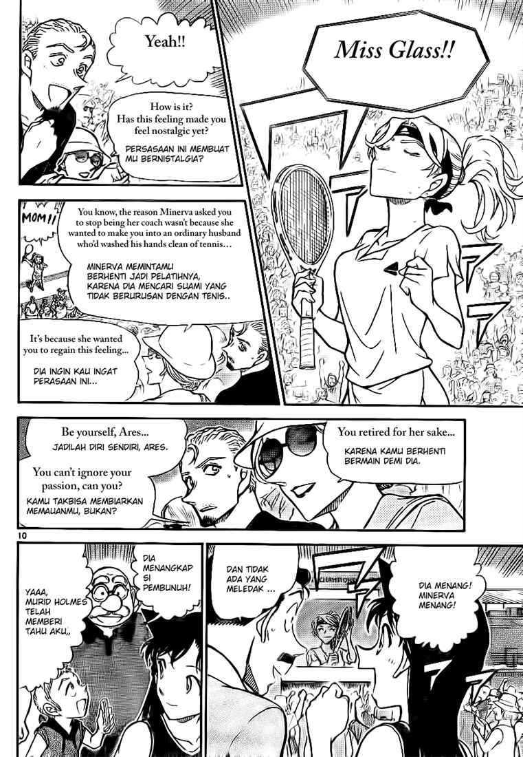 Read Detective Conan ID Manga Online