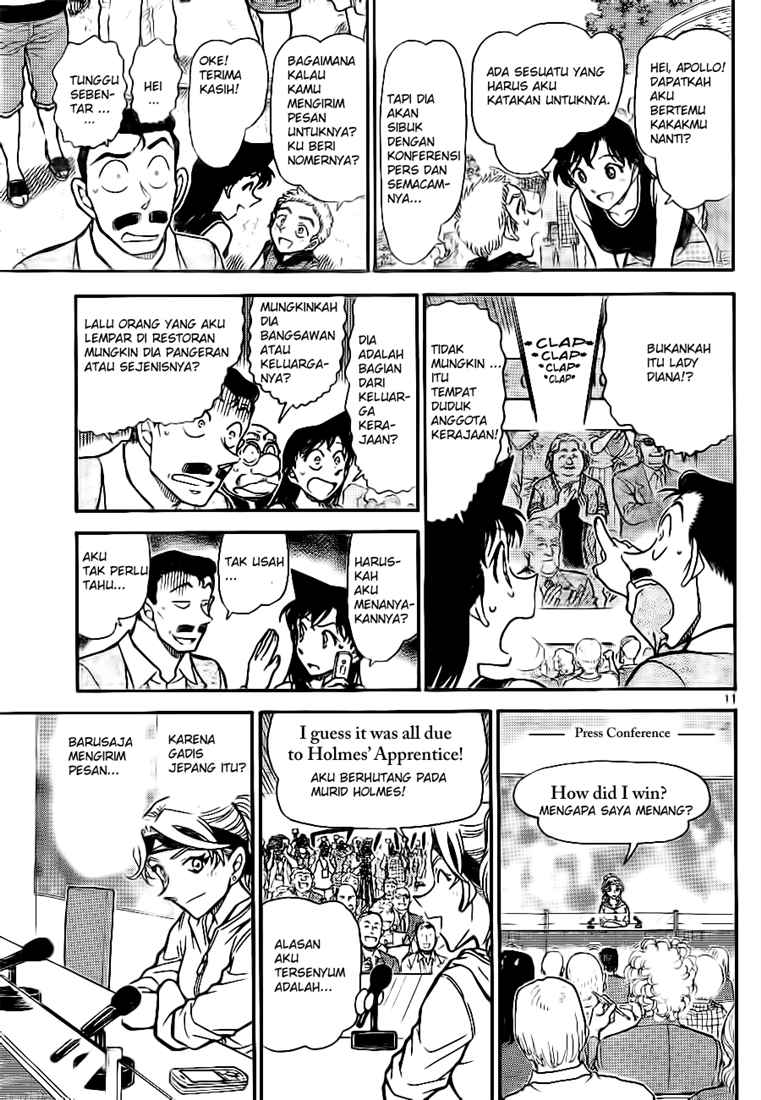Read Detective Conan ID Manga Online