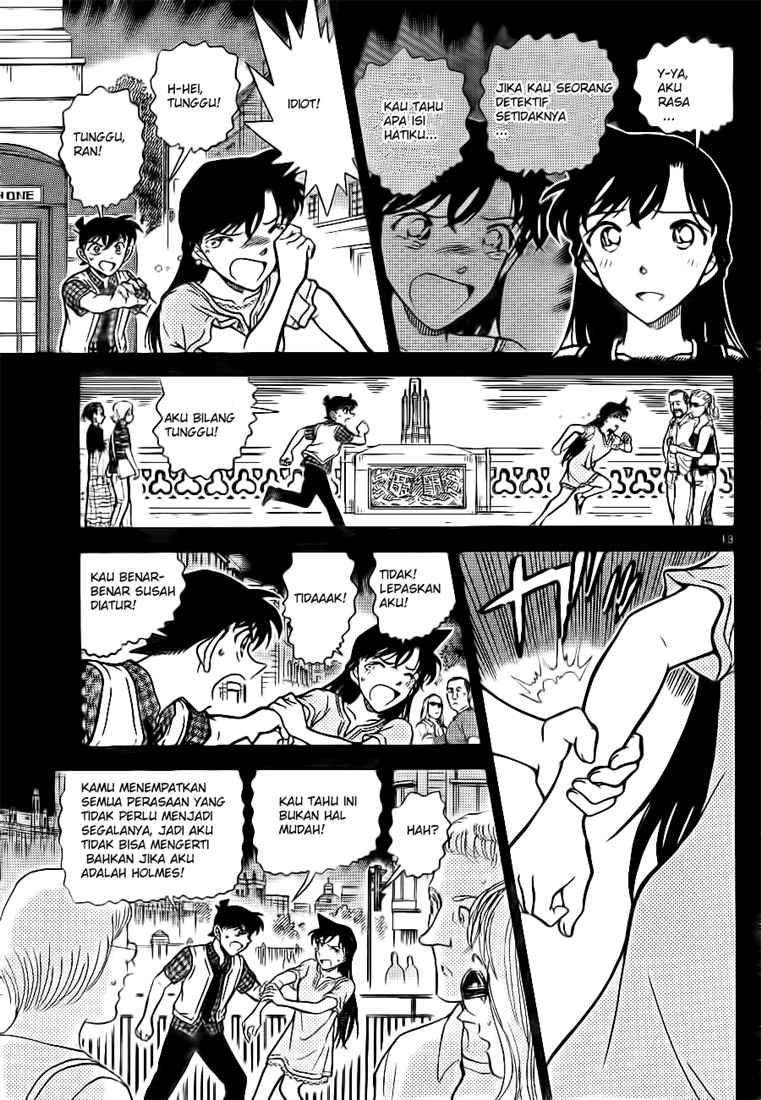 Read Detective Conan ID Manga Online