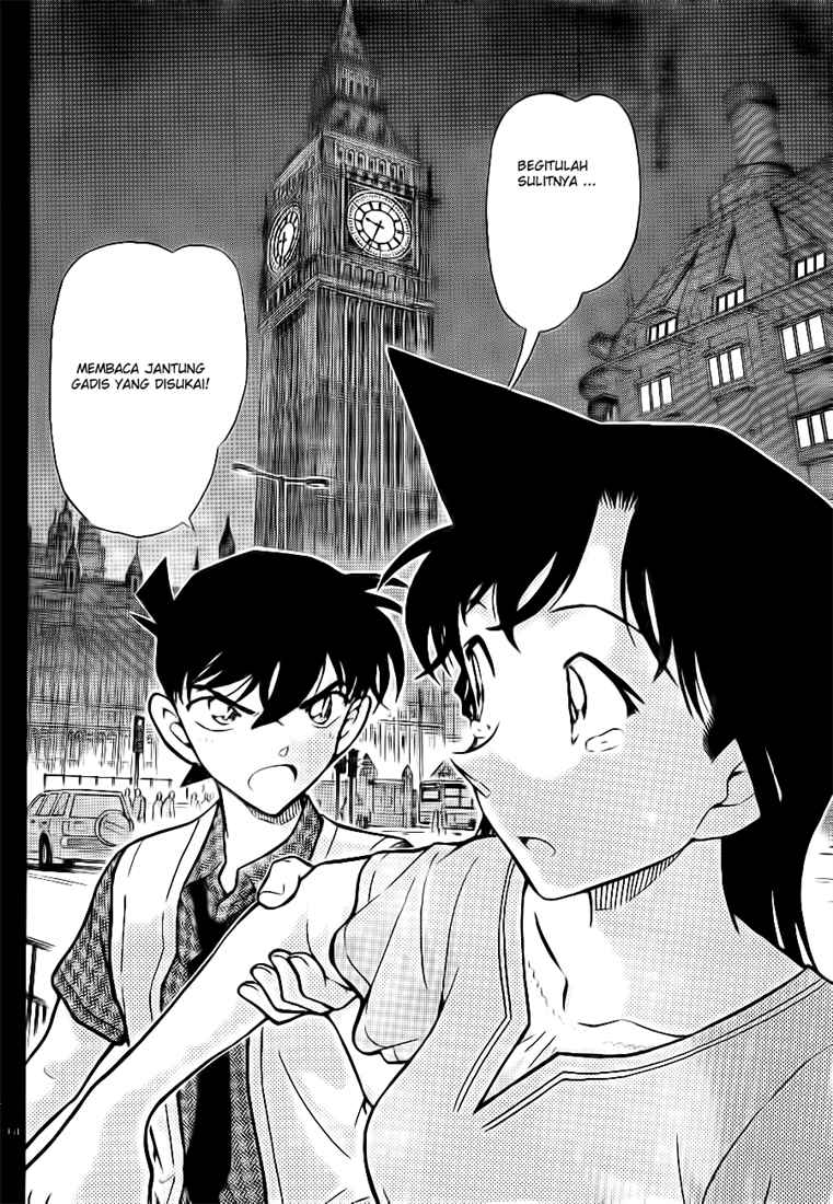 Read Detective Conan ID Manga Online