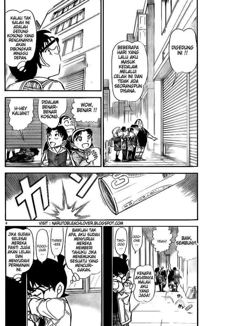 Read Detective Conan ID Manga Online