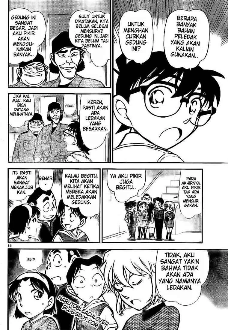 Read Detective Conan ID Manga Online
