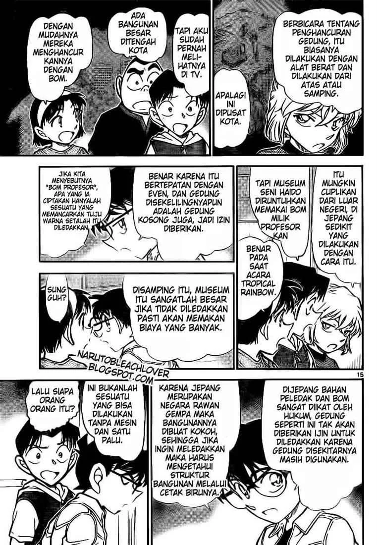 Read Detective Conan ID Manga Online